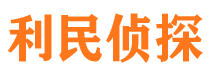 北川市场调查